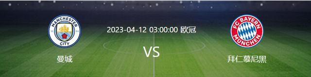 实际上，唯一一个可能离开国米的球员就是邓弗里斯，他的合同到2025年到期，对于跟俱乐部可能的续约仍然还很遥远。